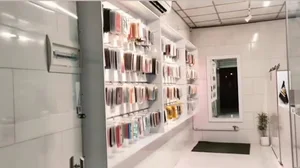 آقای گارد
