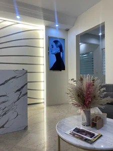 کلینیک زیبایی ماهانا | mahanaclinic