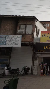 صنایع آلومینیوم مسلم 5