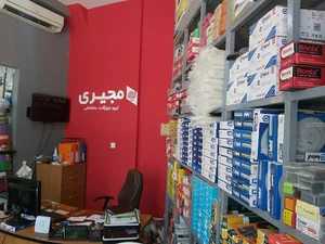 ابزارآلات ساختمانی مجیری