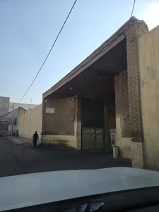 بنگاه عدل یگانه