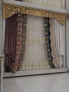 پارچه سرا و گالری پرده اینانلو