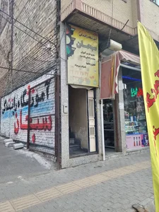 آموزشگاه رانندگی سبحان 2