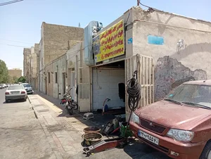 مکانیکی شامی 2