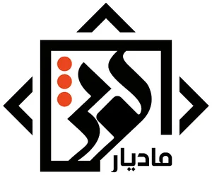 املاک مادیار کوثر