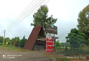 رستوران باغ کاج 2