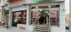 ارزان سرای پوشاک تهران 3