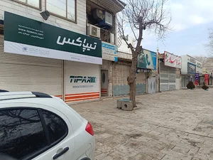 تیپاکس طاقبستان
