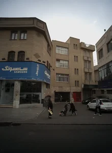 فروشگاه لوازم خانگی ساعی
