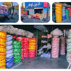 تاسیسات گیتی(راشدی نیا)