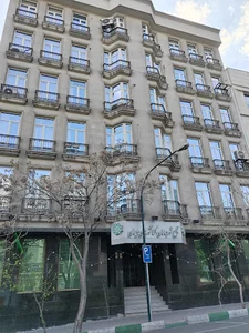 دبیرخانه شهرداران کلانشهرهای ایران