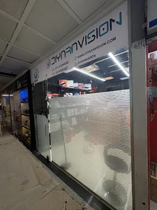 فروشگاه دیاراویژن