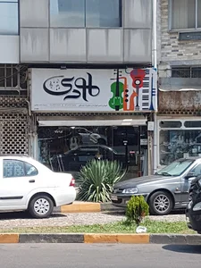 فروشگاه ملودی