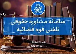 وکیل نوید عباسی