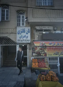 نان فانتزی برادران 2