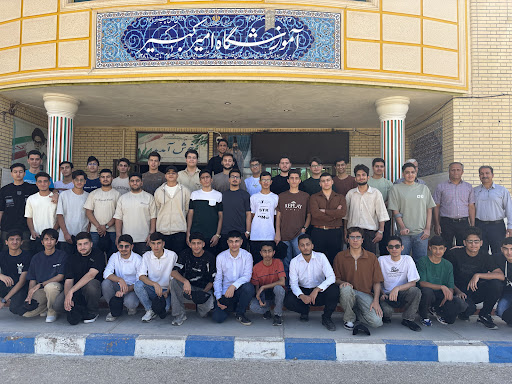 آموزشگاه شهید دستغیب