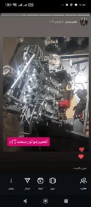 تعمیرگاه گیربکس اتوماتیک اسلام آبادغرب بهمن کاوه 5