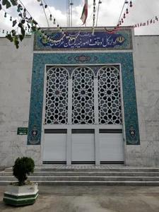 دفتر پیشخوان خدمات دولت
