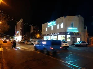 بیمه دی