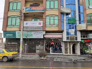 کارگزاری آتی ساز بازار شعبه مراغه