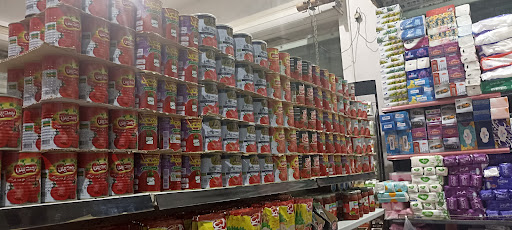 سوپر مارکت
