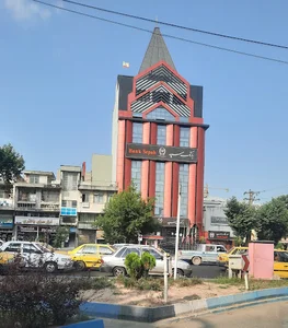 بانک سپه