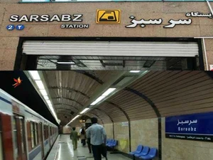 دکوراسیون ولیزاده