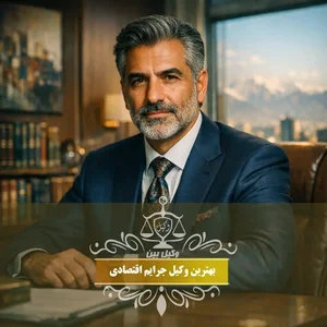 محمد الماسی چگنی