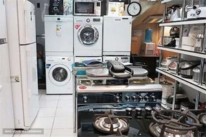 فروشگاه عتیق ابزار ریحان <^>وسایل دست دوم