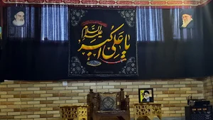 عزتکده حضرت زهراء سلام الله علیها