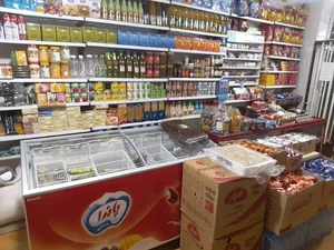 هایپر مارکت صفری