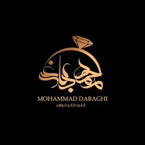 گالری طلا و جواهر محمد دباغی 2