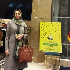 آموزشگاه طراحی و دوخت آناهیتا