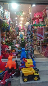 اسباب بازی بازیشاد