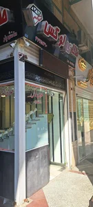 طلای لوکس 4