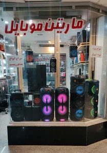 مارتین موبایل