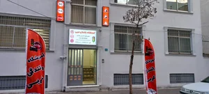 آموزشگاه رانندگی عربی 3