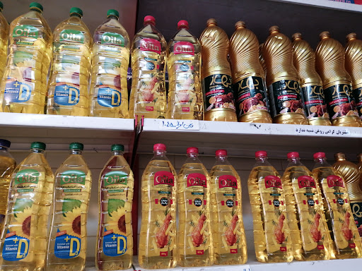 سوپری عباس آقا