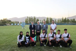 فدراسیون تیراندازی با کمان جمهوری اسلامی ایران