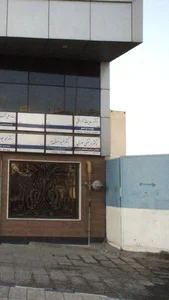 دکتر مرتضی نوری 2