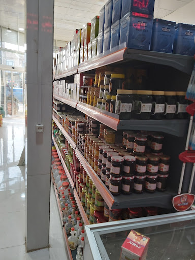 هایپرمارکت امید