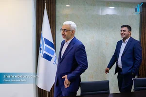 پایگاه خبری شهر بورس