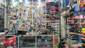 فروشگاه سیف ابزار