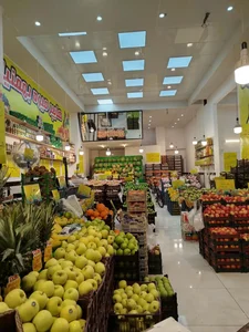 هایپر میوه بهمنیار 3