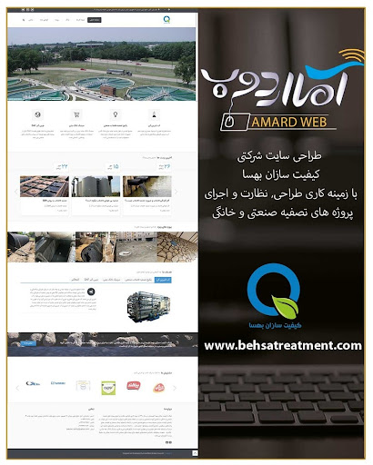 Amardweb co