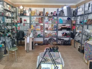فروشگاه شاهین