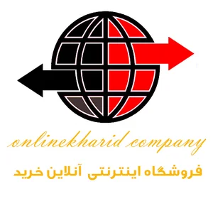 فروشگاه اینترنتی خرید آنلاین