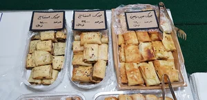 تالار بعثت - تالار پذیرایی و همایش