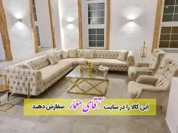 سوپرمارکت شبانه روزی
