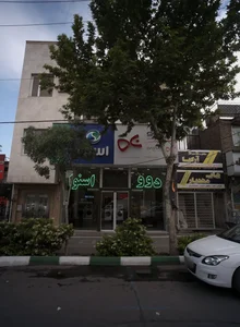 فروشگاه نمائی 2